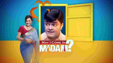 Photo of May I Come In Madam 20th October 2023 Video Episode 22