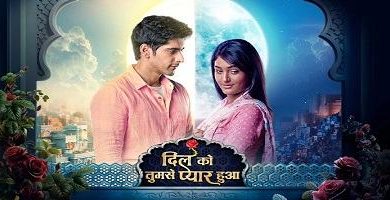 Photo of Dil Ko Tumse Pyaar Hua 27th July 2024 Video Episode 13