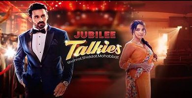 Photo of Jubilee Talkies 7th August 2024 Video Episode 33