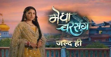 Photo of Megha Barsenge 16th September 2024 Video Episode 42