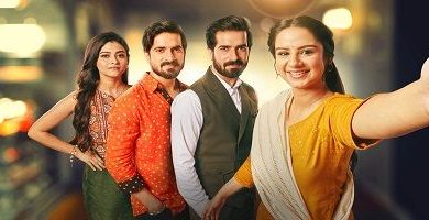 Photo of Do Dooni Pyaar 18th September 2024 Video Episode 22