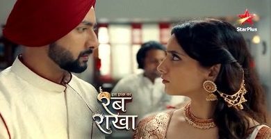 Photo of Iss Ishq Ka Rabb Rakha 19th September 2024 Video Episode 4